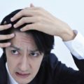 頭皮ケアには耳の静脈マッサージが効果的だった