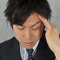 頭痛体操は首を動かさずしてストレッチする運動