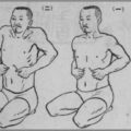 自彊術でインナーマッスル腹筋を鍛える動作とは