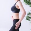 脊柱起立筋トレーニングで痩せやすい体質になる